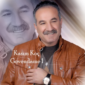 Обложка для Kasım Koç - Aziza Berdivili