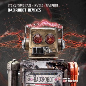 Обложка для Stonx - Bad Robot