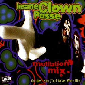 Обложка для Insane Clown Posse - The Stalker