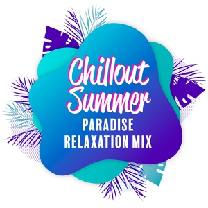 Обложка для Chillout Lounge, Chillout Music Masters, Ultimate Chill Music Universe - Deep Vibes