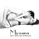Обложка для Tantric Sex Background Music Experts - Камасутра