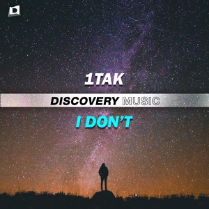 Обложка для 1Tak - I Don't