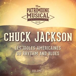 Обложка для Chuck Jackson - I Don't Want to Cry!