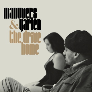 Обложка для Manuvers feat. Induce, Yarlen - Goodbye Reprise