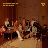 Обложка для SEVENTEEN - Good to Me