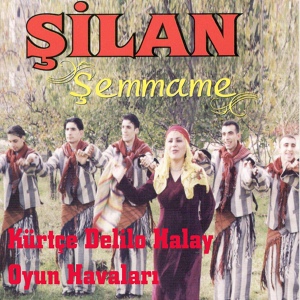 Обложка для Şilan - Gozele