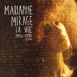 Обложка для Marianne Mirage - La vie