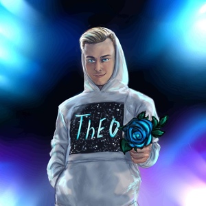 Обложка для Theo - Где моя любовь