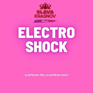 Обложка для DJ Aptekar' feat. Dj Aptekar Crazy - Electro Shock
