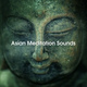 Обложка для Buddha Lounge Ensemble - Flute Music