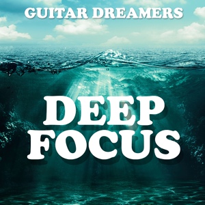 Обложка для Guitar Dreamers - Across The Universe