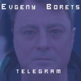 Обложка для Evgeny Borets - Rahil