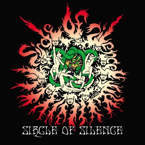 Обложка для Sircle Of Silence - Angels Cryin'