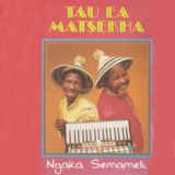 Обложка для Tau Ea Matsekha - Zulu