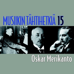 Обложка для Izumi Tateno - Merikanto : Kesäillan idylli, Op. 16 No. 2 (Summer Evening's Idyll)