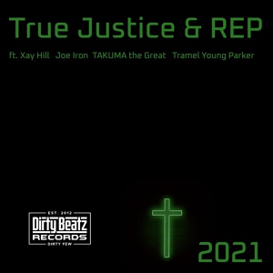 Обложка для True Justice, REP, Xay Hill - Shine