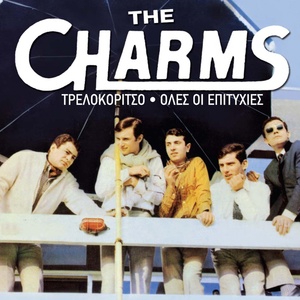 Обложка для The Charms - I'm Coming Back