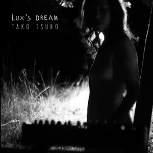 Обложка для Lux's Dream - Hollow Shell