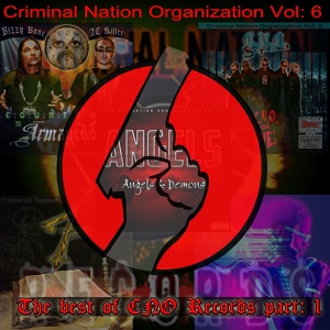 Обложка для CNO & The Criminal Nation Organization feat. Bizzy Bone - Death 2 Tha Stars