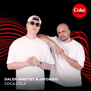 Обложка для Daler Ametist, Jaydario - Coca-Cola