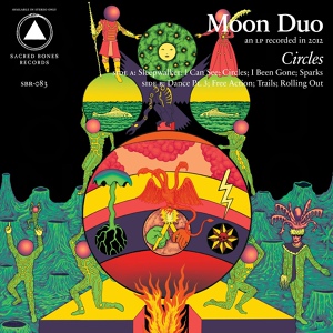 Обложка для Moon Duo - Circles