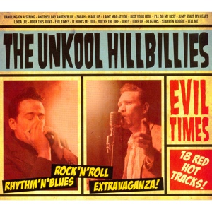 Обложка для The Unkool Hillbillies - Dirty