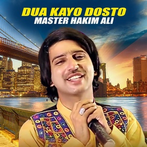 Обложка для Master Hakim Ali - Dua Kayo Dosto