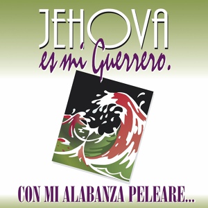 Обложка для Palabra En Acción, Juan Carlos Alvarado - Porque Tú Eres Rey de Reyes