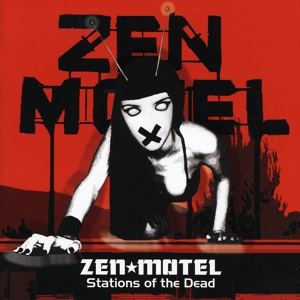 Обложка для Zen Motel - Pissed