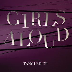 Обложка для Girls Aloud - Mixed-Up