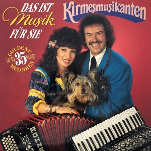 Обложка для Die Kirmesmusikanten - Karussell-Marsch (Mit Drehorgel)