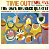 Обложка для The Dave Brubeck Quartet - Everybody's Jumpin'