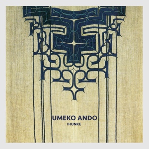 Обложка для Umeko Ando - Sarorun Rimse