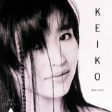 Обложка для Keiko Matsui - The First Four Years