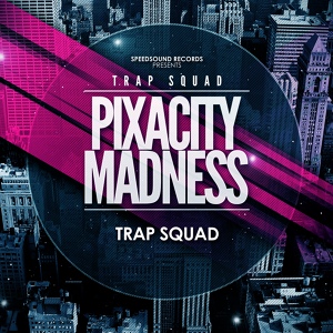 Обложка для Trap Squad - Super Hard
