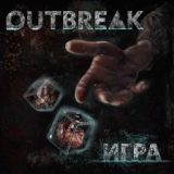 Обложка для Outbreak - Вера