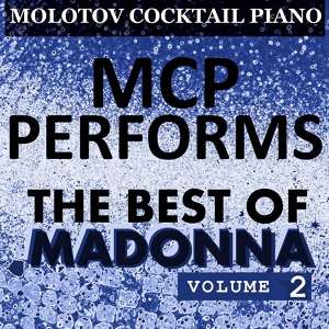 Обложка для Molotov Cocktail Piano - Hung Up