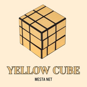 Обложка для MESTA NET - Spin however you want