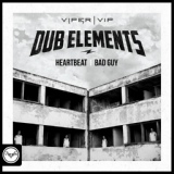 Обложка для Dub Elements - Bad Guy