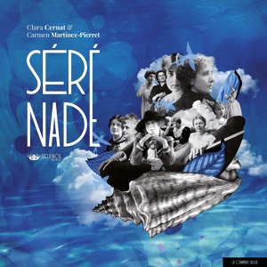 Обложка для Clara Cernat, Carmen Martínez-Pierret - Lullaby