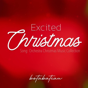 Обложка для botabateau - Christmas Holidays