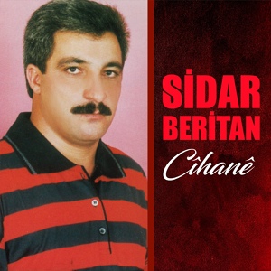 Обложка для Sîdar Berîtan - Le Le Cihane