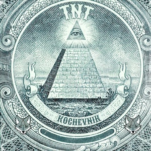 Обложка для Kochevnik - TNT
