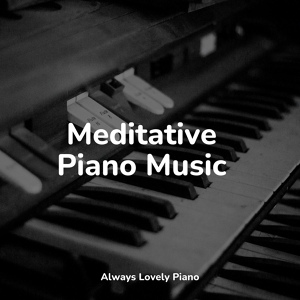 Обложка для Piano Therapy, Brain Study Music Guys, Piano Music for Work - Lavender