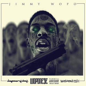 Обложка для Jimmy Wopo - Prime Time