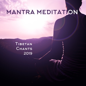Обложка для Yoga Music Followers, Yoga Meditation Guru, Core Power Yoga Universe - Tibetan Chants & Prayers