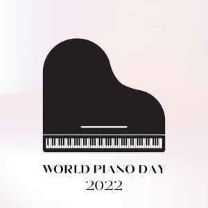 Обложка для Instrumental Piano Academy, Gentle Instrumental Music Paradise - Relax Your Mind