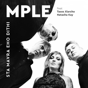 Обложка для Mple feat. Tasos Xiarcho, Natasha Kay - Sta Mavra Eho Dithi