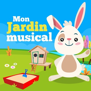 Обложка для Mon jardin musical - Louna, mon bébé ma merveille