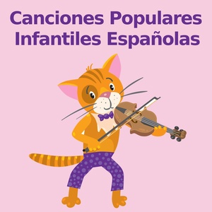 Обложка для Orquesta Infantil De Canciones, Canción infantil, Música Para Niños - La Vaca Lechera